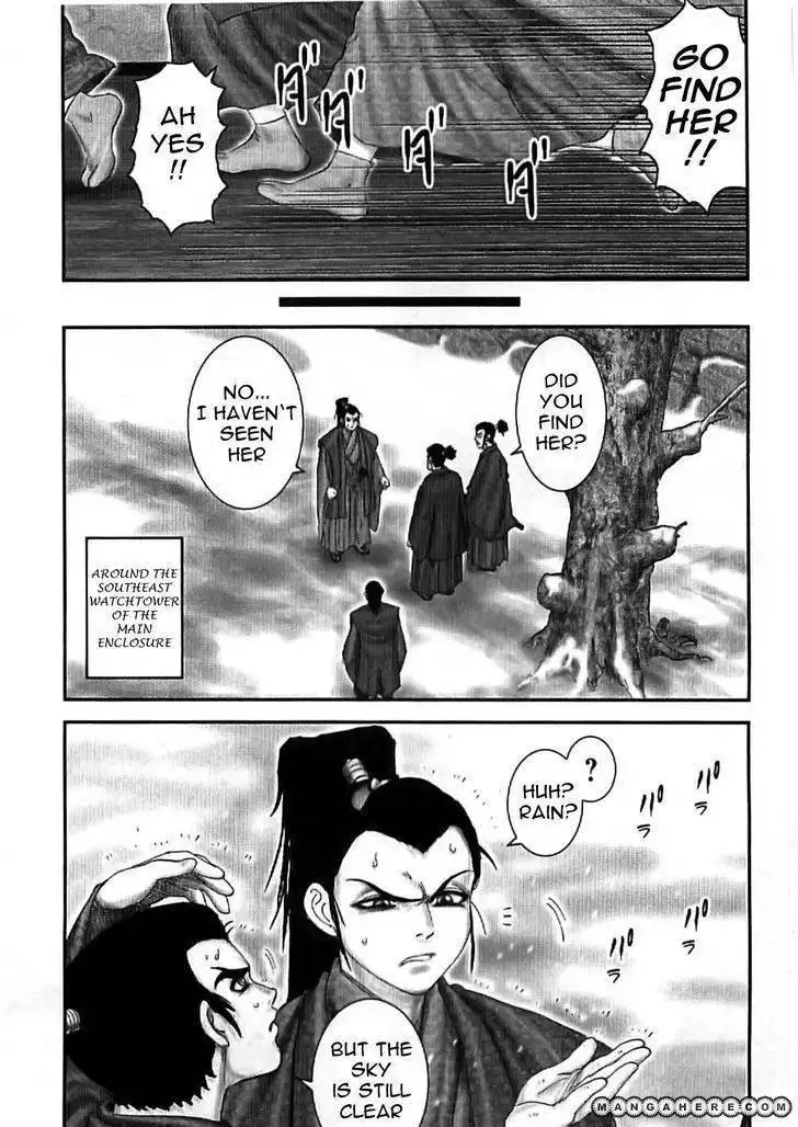 Yuuyami Tokkoutai Chapter 69 14